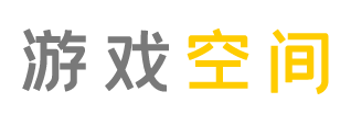 期货市场汇